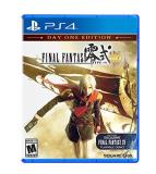 Ps4 Final Fantasy Type 0 Hd 