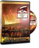 Beijing 2008 Opening Ceremony Beijing 2008 Opening Ceremony Nr 2 DVD 