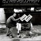 Dj Revolution Backbone Backbone 