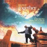 Together Soundtrack 