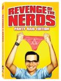 Revenge Of The Nerds Carradine Edwards Busfield DVD Nr 