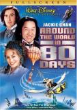 Around The World In 80 Days Chan Coogan Broadbent Bates Chan Coogan Broadbent Bates 