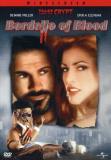 Bordello Of Blood Miller Eleniak DVD R 