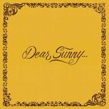 Various Artist Dear Sunny (translucent Yellow Amped Exclusive 